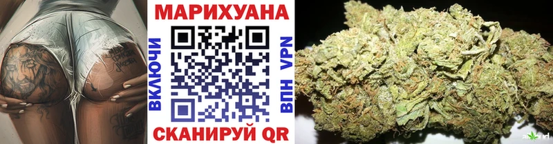 Названия наркотиков Мыски Марихуана COCAIN Кетамин Гашиш