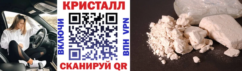 Амфетамин VHQ  мега ONION  Мыски 