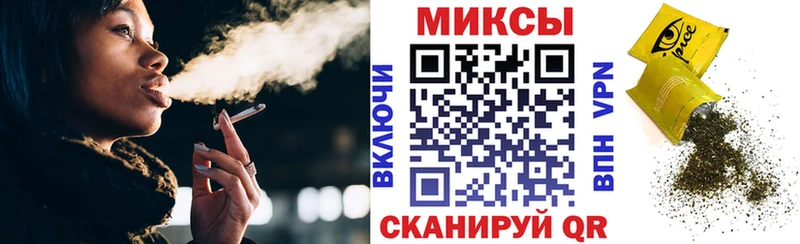 наркотики  OMG зеркало  БУТИРАТ 1.4BDO  Мыски 