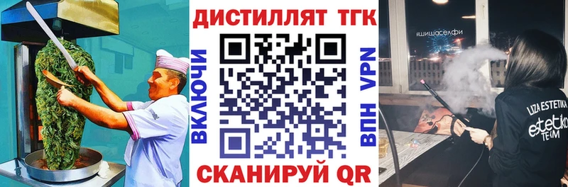 дарк нет клад Мыски Canna-Cookies марихуана