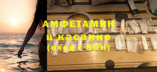 гидропоника Аркадак