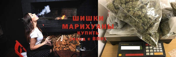 гидропоника Аркадак