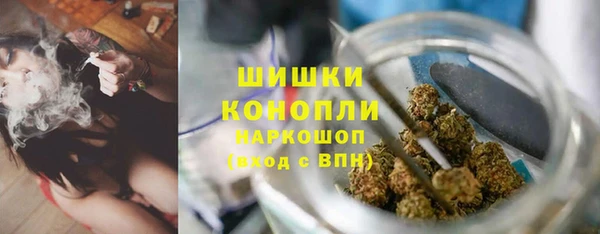 марки lsd Балабаново