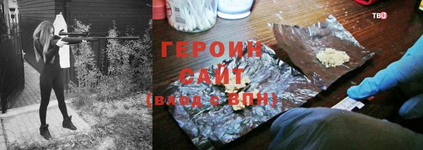 Альфа ПВП Баксан