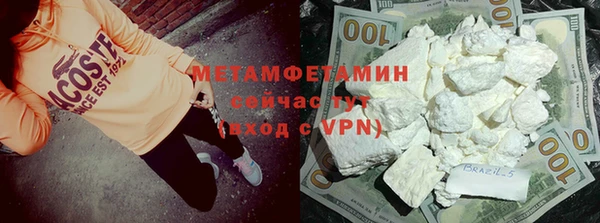 винт Арсеньев