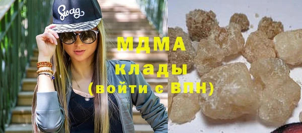 винт Арсеньев