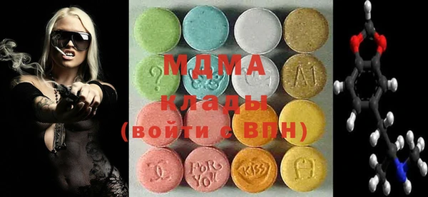 винт Арсеньев