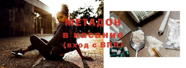 кокаин VHQ Балахна