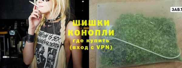 кокаин VHQ Балахна