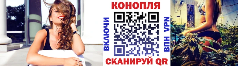 цена наркотик  Мыски  Канабис конопля 
